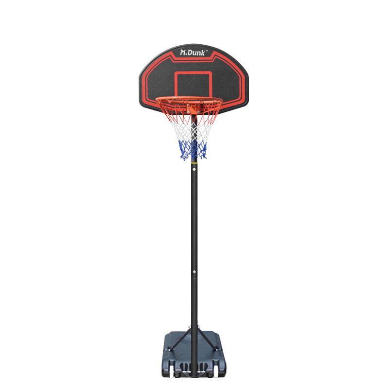 Soporte de baloncesto de entrenamiento de kindergarten para niños de calidad MDunk Inicio Soporte de baloncesto de juguete para padres e hijos para niños