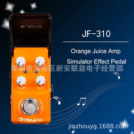 钢铁侠JOYO JF-310 Orange Juice桔子音箱模拟 电吉他单块效果器