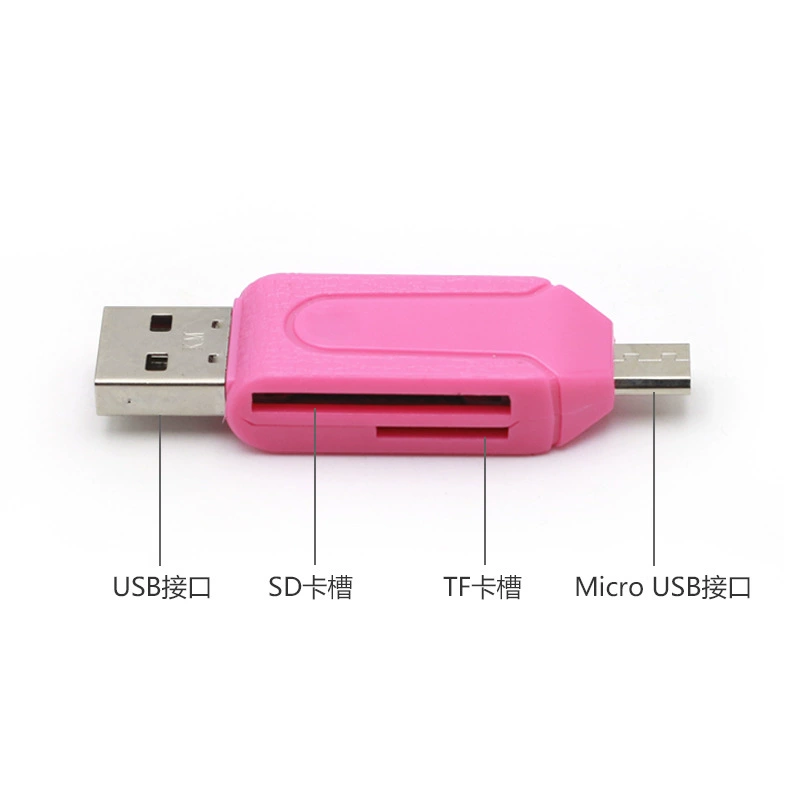 Компьютерный USB OTG кард-ридер TF/SD два-в-одном, Micro Android OTG для мобильного телефона