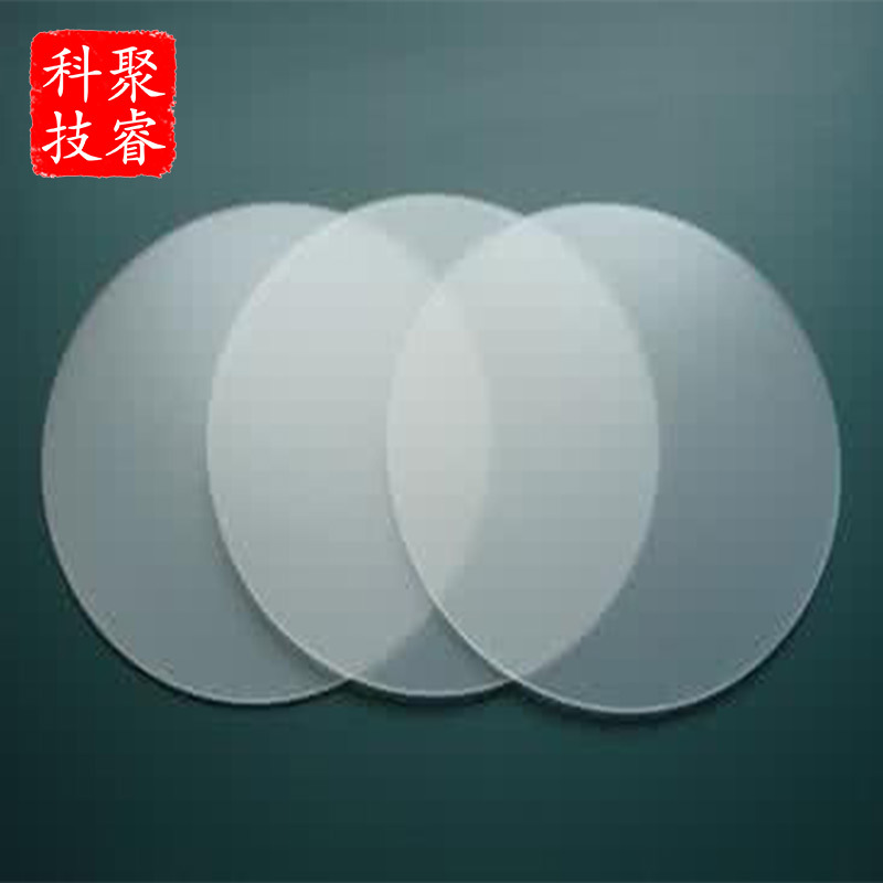 厂家批发PC扩散板灯箱灯罩采光照明用单双面磨砂乳白色pc散光板