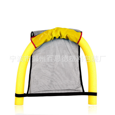 Factory direct sales of pearl cotton sticks covered packaging…