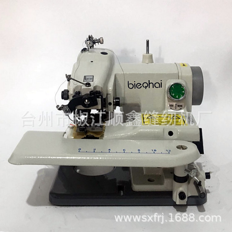 撬边机 优惠桌上型暗缝机 直驱家用暗缝机