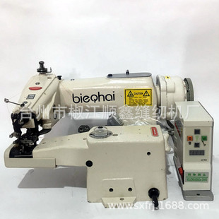 101��߅�C ���p�C ä�p�C ��ѝ������߅�C