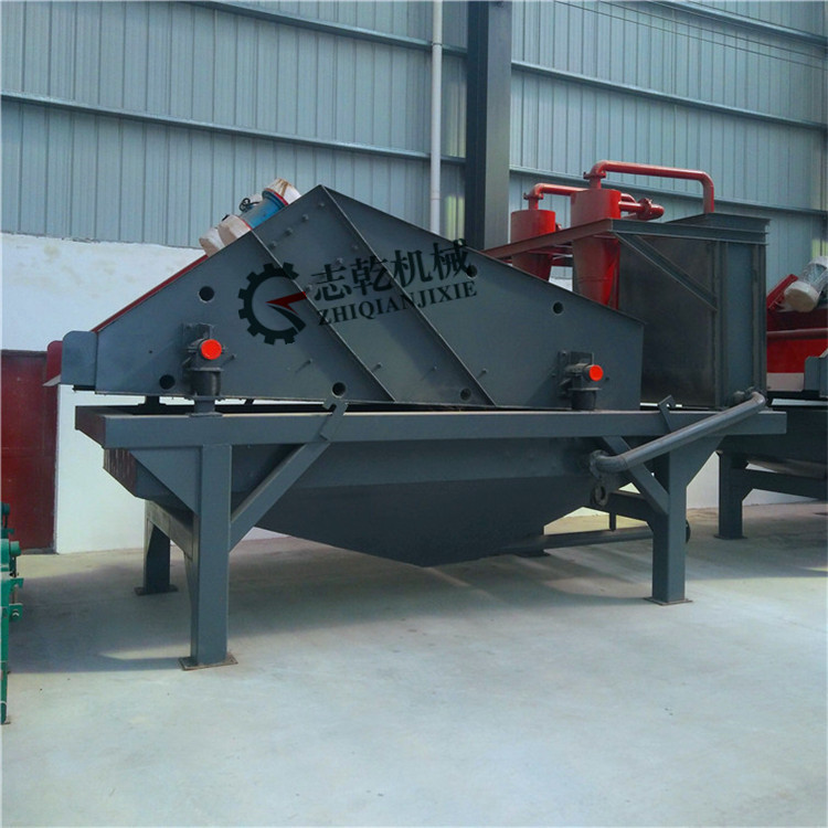 细沙回收机械 志乾细沙提取设备 小型开采选矿用细砂回收机厂家