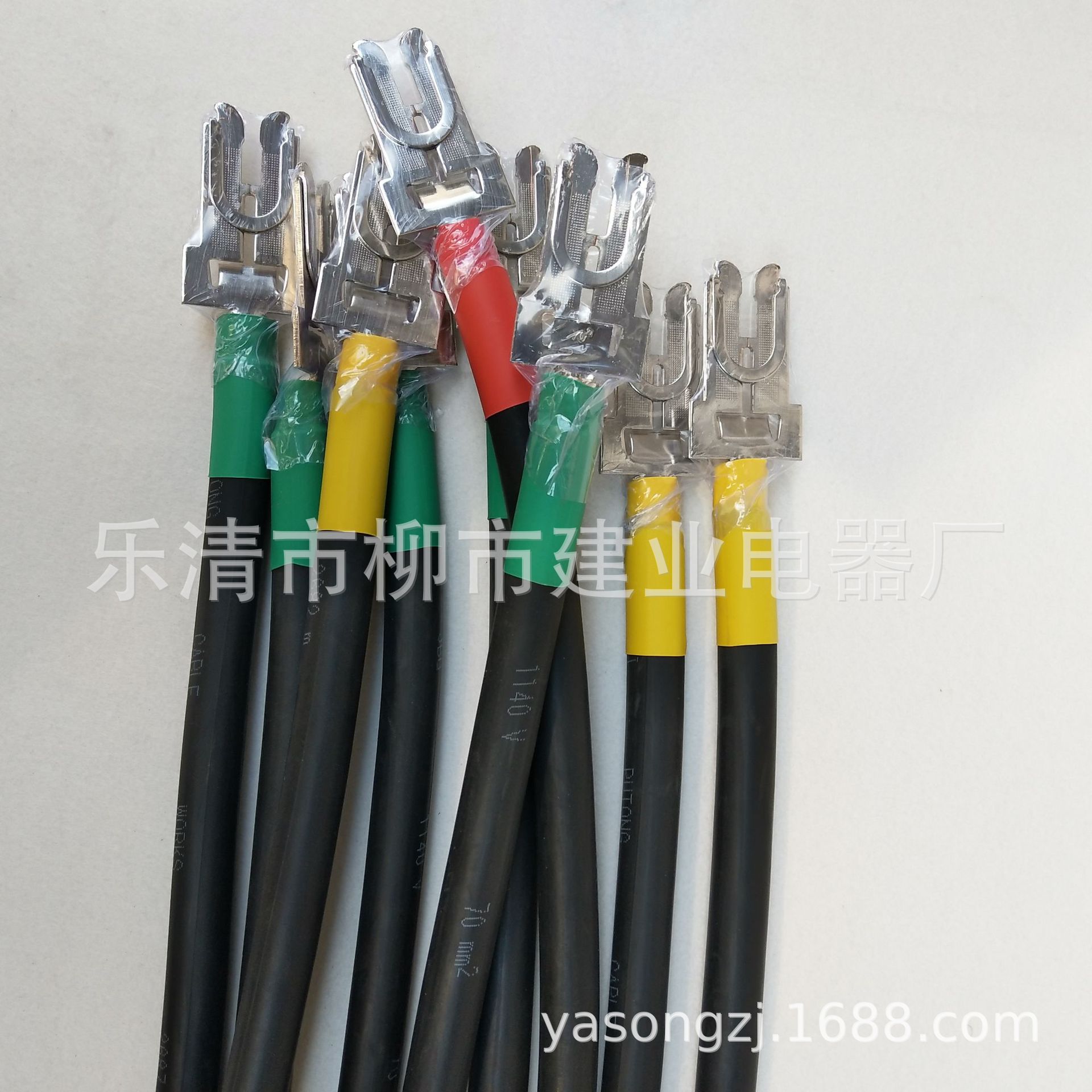 SYJ-25mm2*500MM 抽屉插头电源线带铜鼻子 开关柜一次接插件