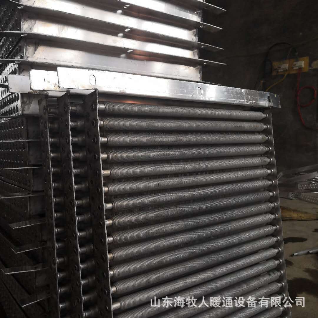 供应烘干设备工业散热器 蒸汽散热器导热油散热器烘干机散热器