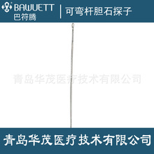 ̽�  đ��̽�l  �t�ÿɏ�đʯ̽��  �ɏ�đ��̽�l   �ɏ�ܛ̽�l