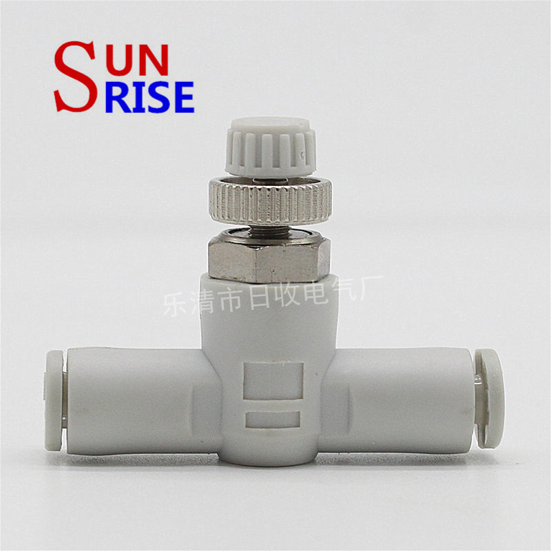 SMC式管道阀  AS系列管道型调节接头 气动快速接头 快插调速接头