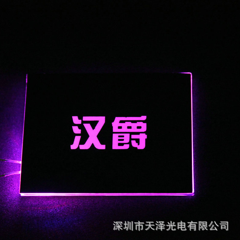 LEDԴӹ Һʾģ鱳Դ LCMԴ 