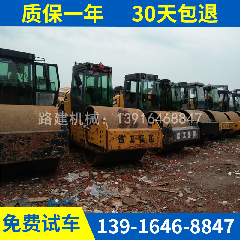 二手压路机柳工24吨铁单轮价格河南  26吨 单钢轮