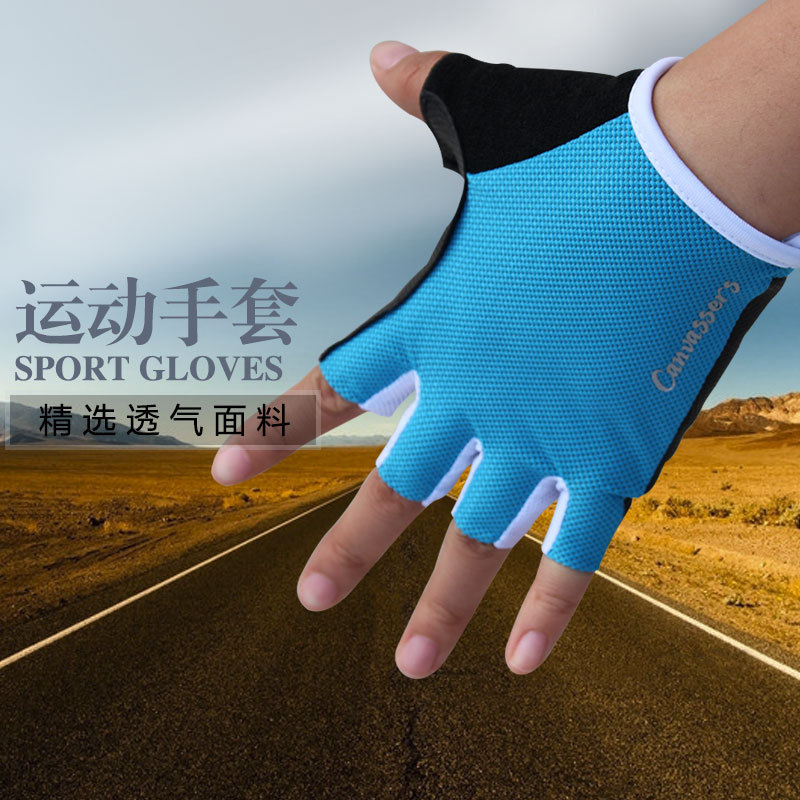 Summer thin gloves