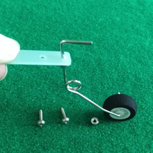 厂家直销 电动飞机油动40级航模固定翼转向尾轮总成 后三点起落架