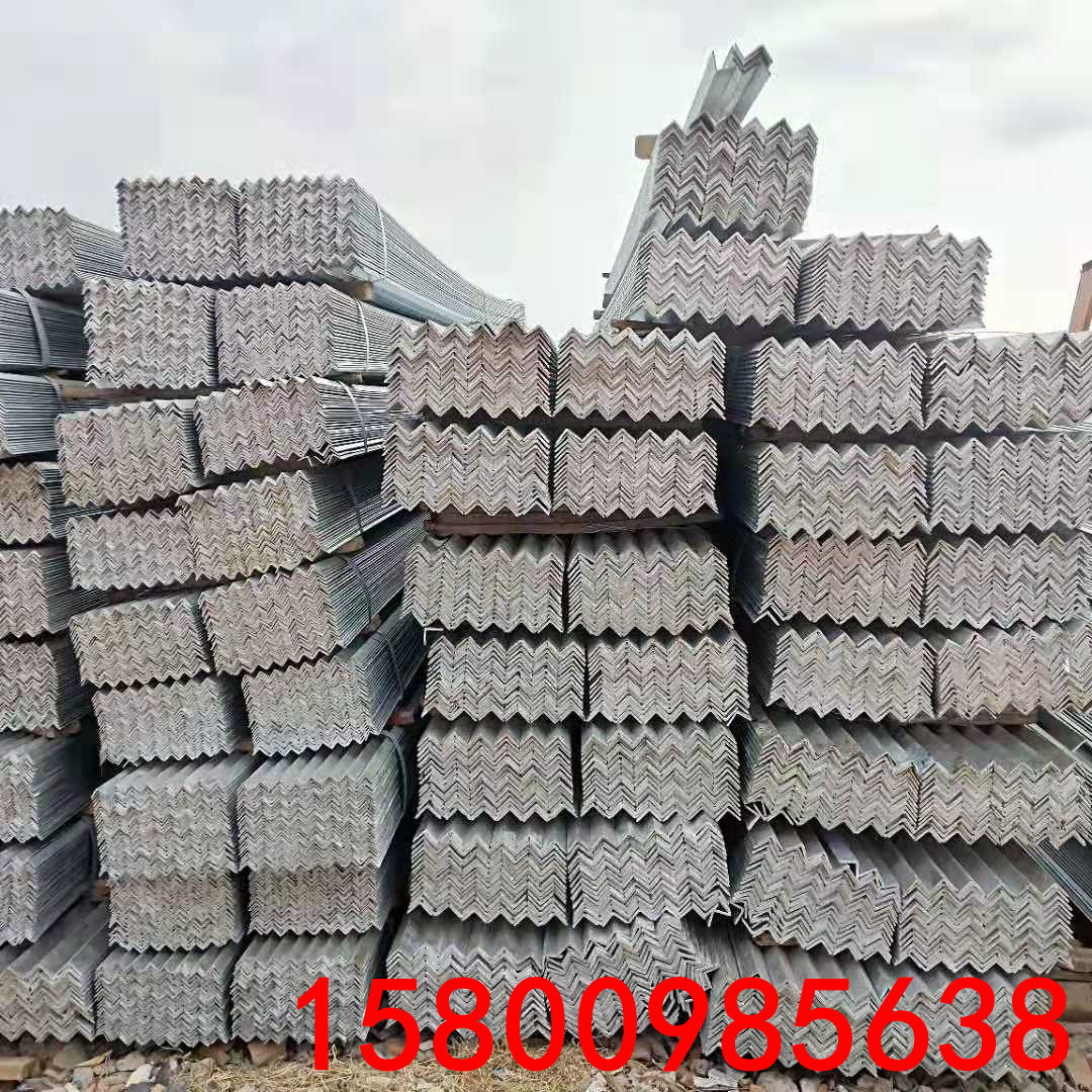 热浸镀锌角钢Q235B热镀锌角铁 90*5 100*5冷镀锌角铁角钢等边角钢