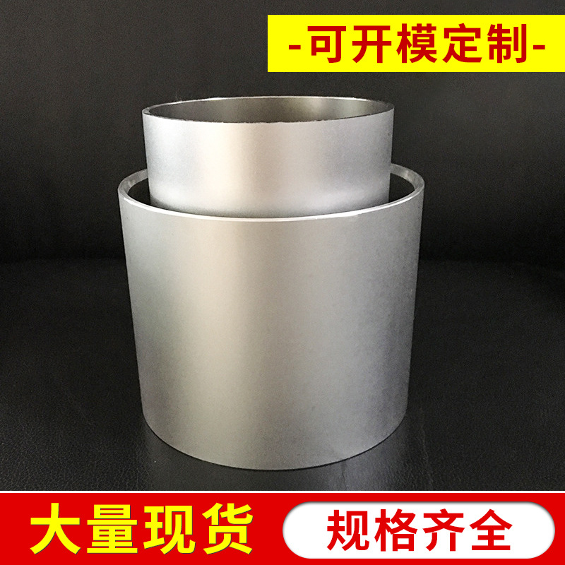 厂家专业大直径250*5mm铝缸筒铝管铝合金标准活塞式气缸筒批发