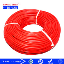 ܛϵиߜӾUL3512 10awg 5.3ƽa~z늾z늾