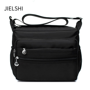 Nylon one-shoulder bag, capacious small phone bag