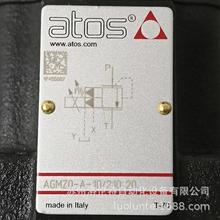 AGMZO-A-10/210 Atos / 液压阀