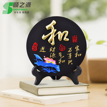 教师节礼物实用活性炭雕工艺品毕业送老师礼品客厅摆件师恩难忘
