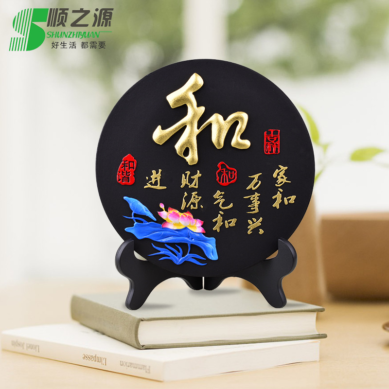 教师节礼物实用活性炭雕工艺品毕业送老师礼品客厅摆件师恩难忘