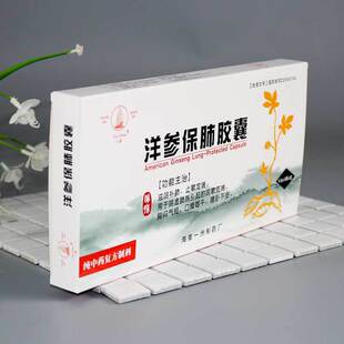 �S�����a�ߙn���bș�� �L���μ������tș����Ʒ���b�����l�ʺ�