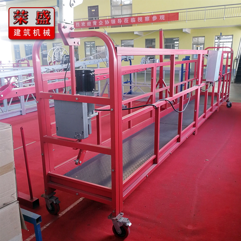 厂家大量供应 电动吊篮镀锌电动吊篮外墙电动吊篮ZLP630电动吊篮