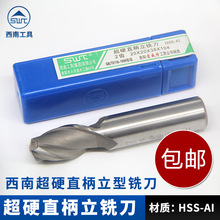 SWT���ϳ�Ӳֱ���׸ּ�����ϳ��2 3 4 5 6 8 10 12 13 1420mm����