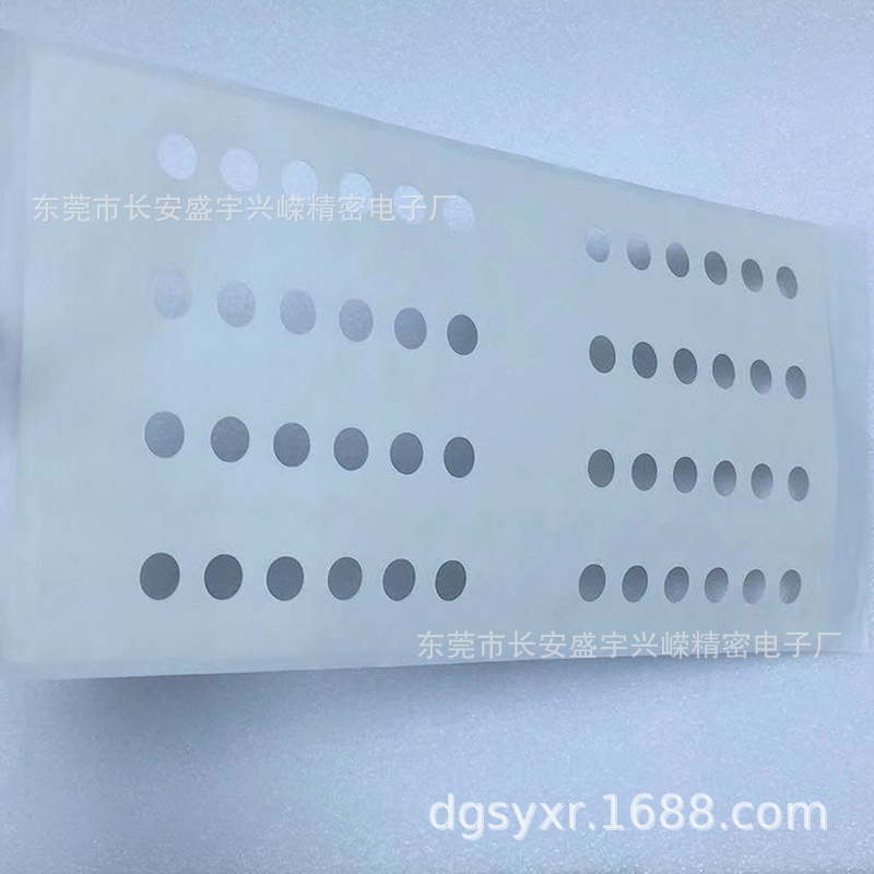 3M9080双面胶圆点3M超薄双面胶带3M胶贴成型圆形3M超薄强力高粘度