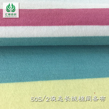 ���¿�R��50SҺ�B�L�q���g�l�� ƥ�R��һ��Ʒᘿ��l�y��