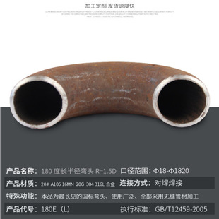 ֱ�N180��1.5d���ӟo�p18-219����̼䓏��^ �����F؛Ҏ���R�r���