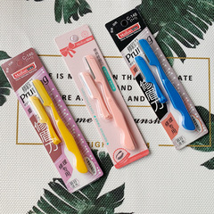 批發-瑪莉安可摺疊修眉刀 眉刀1把+可替換刀頭1把 顏色隨機發