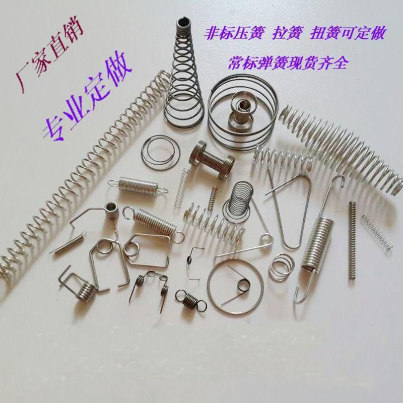 厂家不锈钢弹簧强力压簧304压缩弹簧高疲劳耐用可靠1mm到12mm