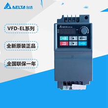 ̨_׃lVFD-ELϵ0.4KW/0.75KW/1.5KW/2.2KW/3.7KWƷ3P460V