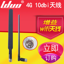 4G10DB�쾀CPE�o��·�����쾀�W��SMA�ӿڃȿ�Wifiȫ���쾀�쾀