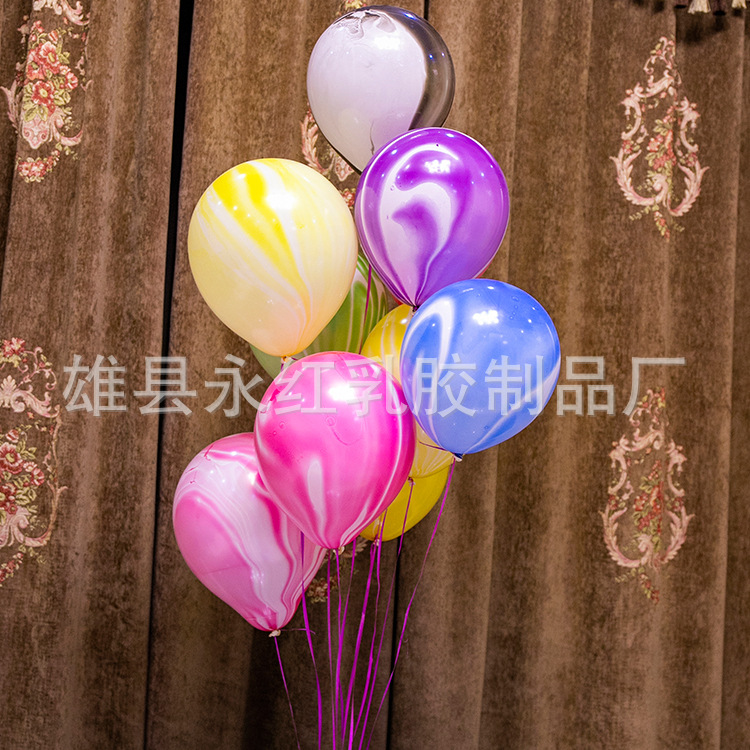 Boda cumpleaños decoración apoyos globo de látex al por mayor 10 pulgadas ágata globo celebración fiesta globo