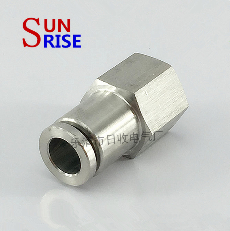 不锈钢304 316气管接头 内螺纹直通快插接头PCF 气动快速接头