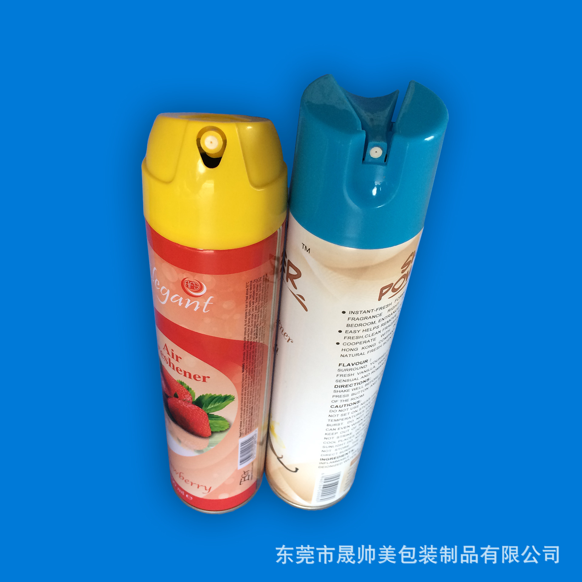 厂家直销发胶定型水气雾剂罐 家具维修喷漆喷雾罐 清洗剂铁罐