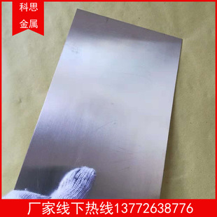 �ӹ�Ag�y���y99.99%pvd�Ĥ�����y���y�AƬ�y���yƬ�y�l�ӹ�