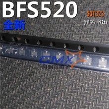 BFS520 (ON5030) ˿ӡN2t SOT-323 ΢������������