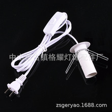 ���^+늾�+�_�P+5100-7����+���ɊA+E14���Ϲ�����^ �}����