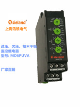 Sieland/Ѷ�� �����Ƿѹ�಻ƽ�� 3UG4617-1CR20 3UG4617-2CR20