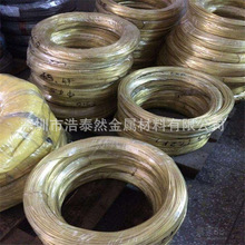 �S�ҬF؛��a�~��  H62ܛ�B�S�~��1.8 2.0 2.5 3.0mm