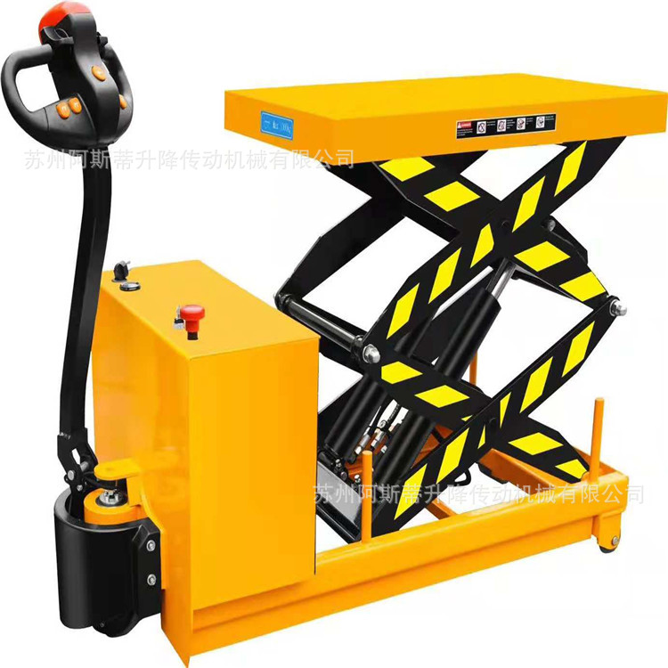 厂家直供DPS500 移动式 剪叉 电动 液压 全自行 升降 平台 车