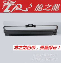 ��֮�����ã�FP5900KII/8400KIII/DP750  JMR121��ʽ��ӡ��ɫ����