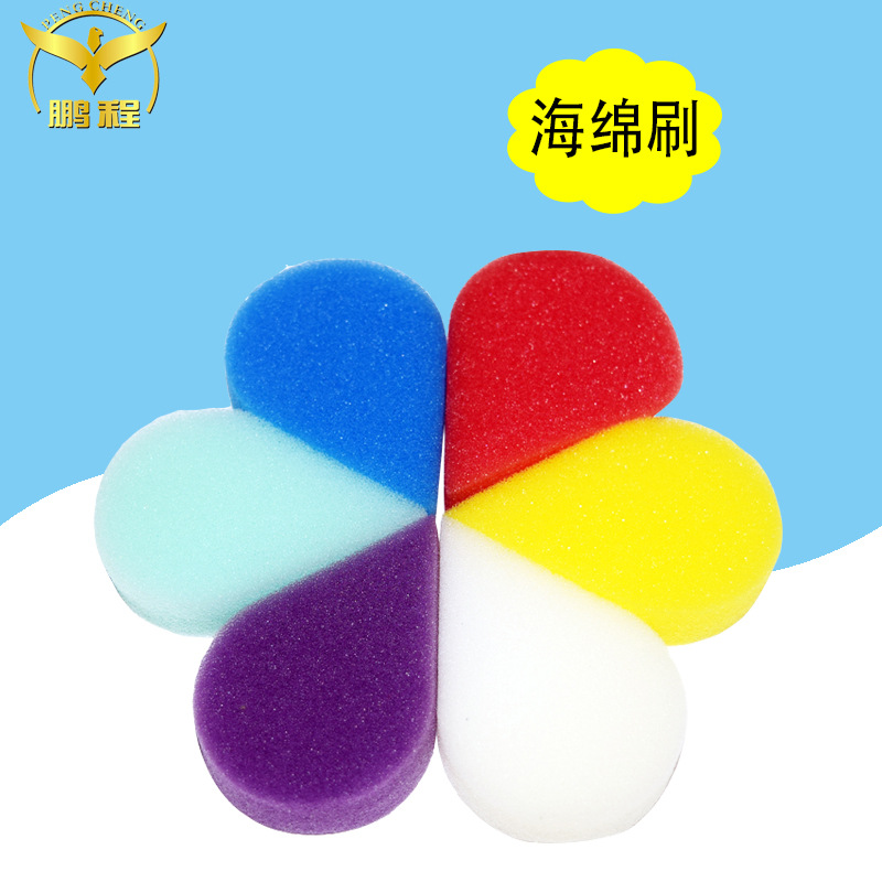 Kindergarten suministros de pintura para niños cepillo de rodillo cepillo de pintura cepillo de esponja espuma EVA frotar cepillo de esponja graffiti