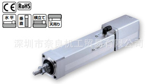 �ձ�IAI늄Ӹ�NS-MXMSA-A-200-30-1150-T2-X10-AQ-CT2-RT�h�r