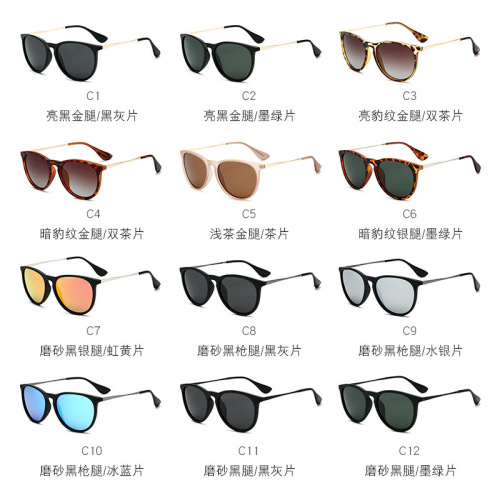 4171 quality polarized sunglasses, women's sunglasses, color film glasses for men, cross-border e-commerce wholesale