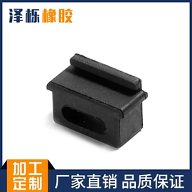 工业橡胶;日用橡胶;橡胶密封圈