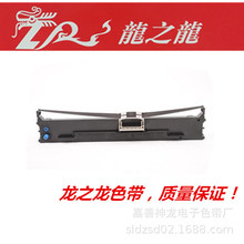 ��֮���m�ã�OKI6100F/6300F/7000/7100F7150F�ʽ��ӡ�Cɫ����