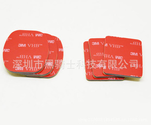 3M�p���z �tƤ�z�m���gopro�z�N�^������3ƽ�淽���z3����A���z