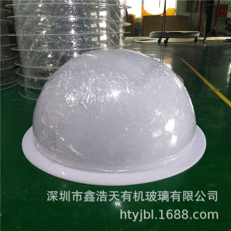 工厂直供亚克力球奶白色半球罩白色圆球灯罩空心球罩